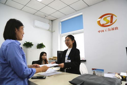 一次辦結，高效便捷 北京首個工傷‘一件事’服務樣板間落地昌平