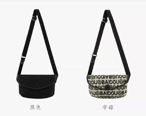 輟學少年逆襲記 把“死號”女包做到年銷百萬，90后如何玩轉箱包江湖